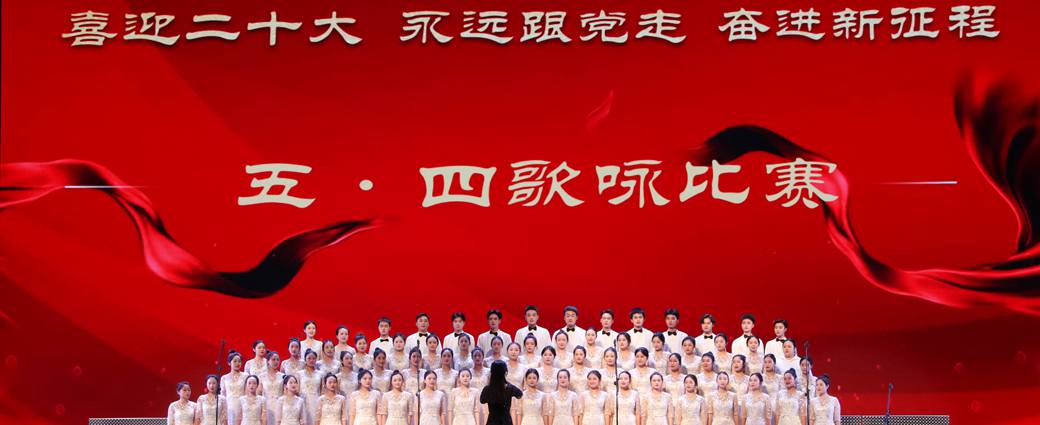 “喜迎二十大 永远跟党走 奋进新征程”——万象城平台开展系列主题活动