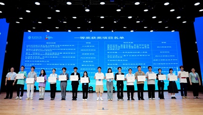 我校学子斩获首届四川省大学生创新年会一等奖