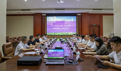 校友座谈会 师生共话20周年校庆筹备