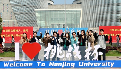 全省同类高校最佳成绩！万象城平台获“挑战杯”国赛一二三等奖