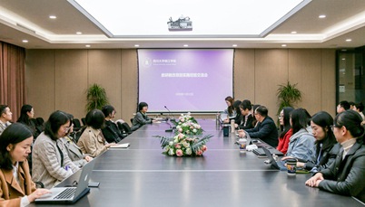 学校举办教研教改经验交流会 助推教学改革走深走实